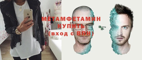 кокаин колумбия Горняк