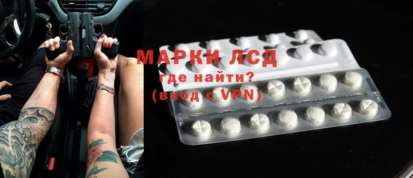 кокаин перу Вязники