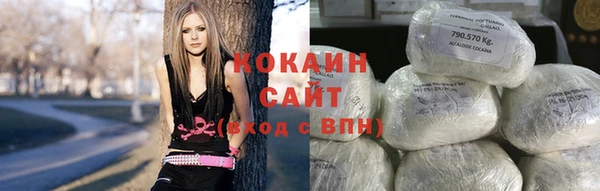 амфетамин Горно-Алтайск