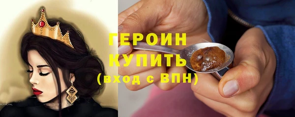 кокаин колумбия Горняк