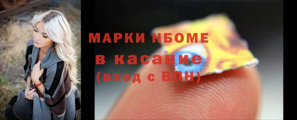 кокаин колумбия Горняк
