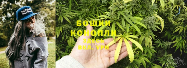 кокаин колумбия Горняк