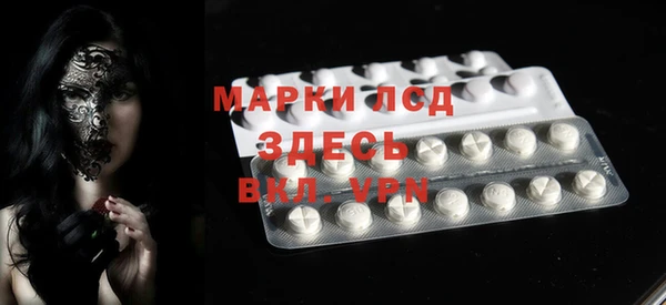 кокаин колумбия Горняк