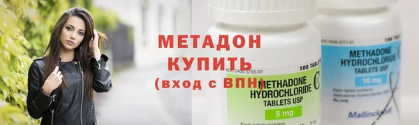 герыч Вяземский