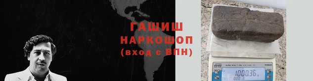 кокаин колумбия Горняк