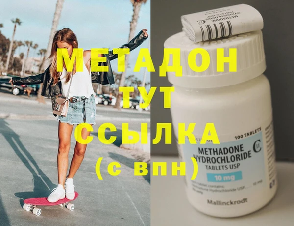кокаин колумбия Горняк