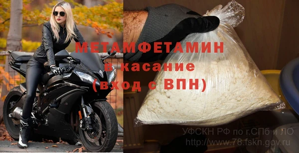 кокаин колумбия Горняк