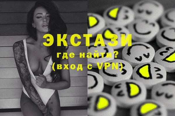 кокаин колумбия Горняк
