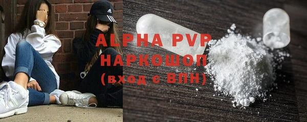 кокаин колумбия Горняк