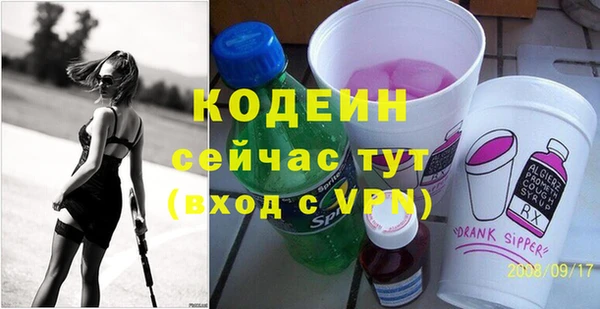 кокаин колумбия Горняк