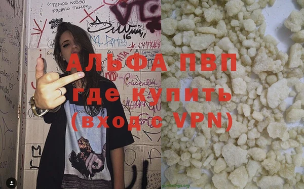 кокаин перу Вязники