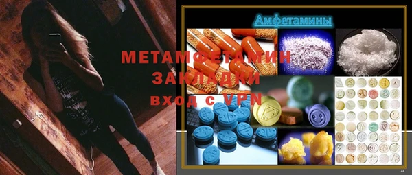 кокаин колумбия Горняк