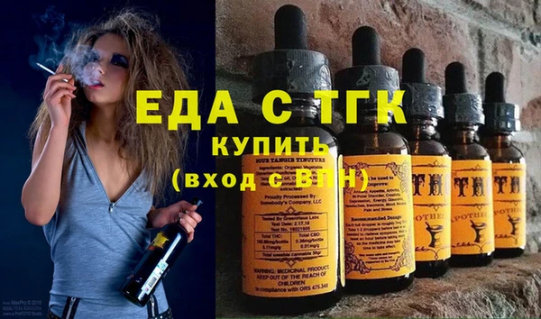 кокаин колумбия Горняк