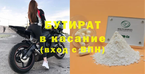 кокаин колумбия Горняк